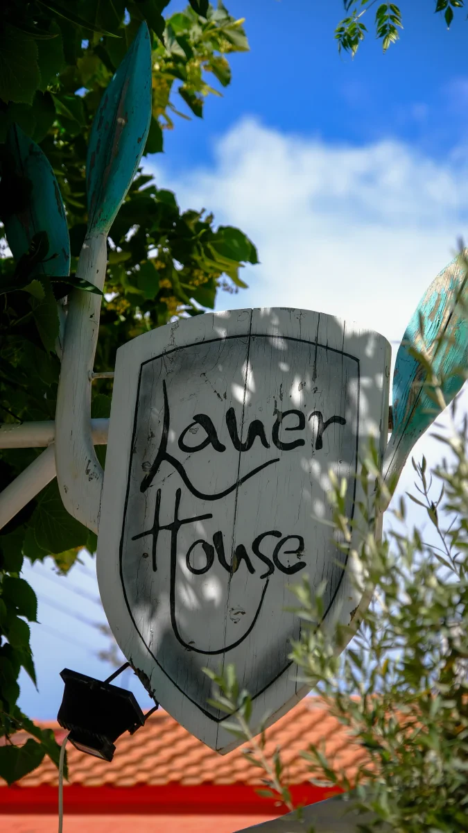 Our Philosophy - Lauer House Restaurant