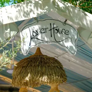 Lauer House Restaurant - Gallery image